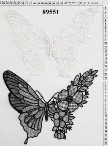 Accesorii Vestimentare