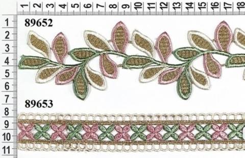 Accesorii Vestimentare