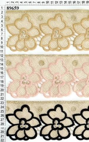 Accesorii Vestimentare