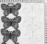 Accesorii Vestimentare