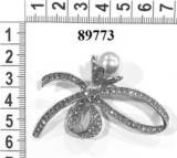 Accesorii Vestimentare